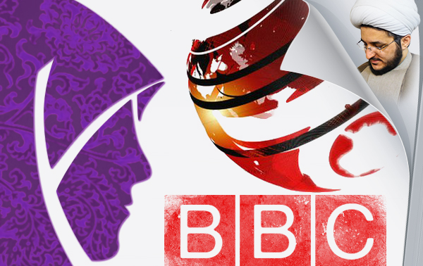BBC