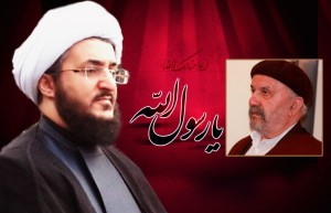 صفحه-دوم